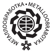 Foto Metalloobrabotka zwart